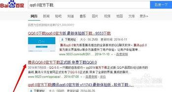 爆料视频有时间限制吗,爆料视频时间限制揭秘,限时真相即将揭晓! 第1张 爆料视频有时间限制吗,爆料视频时间限制揭秘,限时真相即将揭晓! 第1张