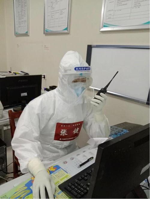 医生爆料白肺病人视频  第3张